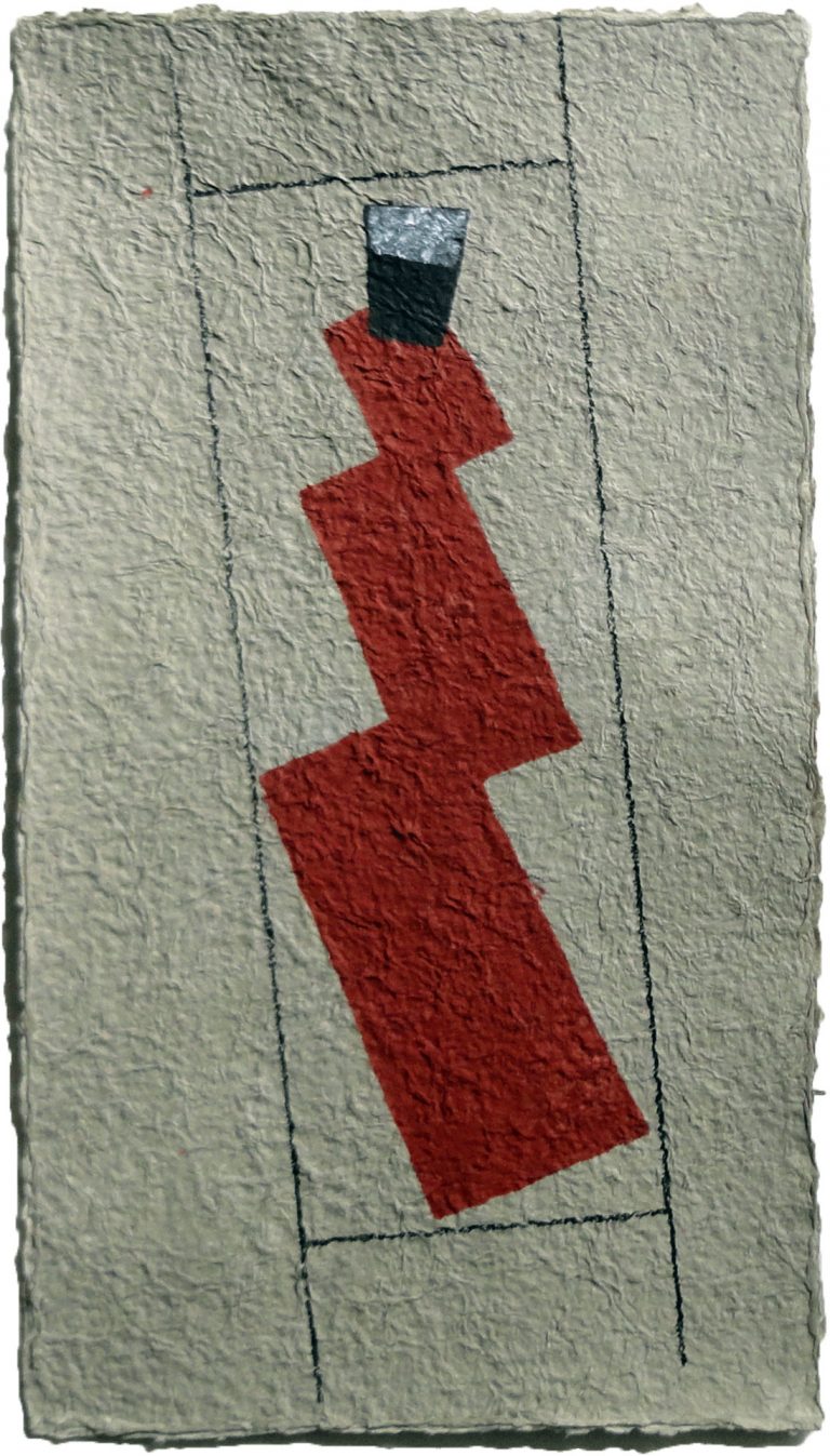 Gerhard Walter Feuchter | UNFALLVERSICHERUNG, JURIST | aus der Serie Hommage à Kafka | seit 2012 | Papierguss, Acryl, Pigment und Asche | 50 x 27 cm | Galerie Moench Berlin