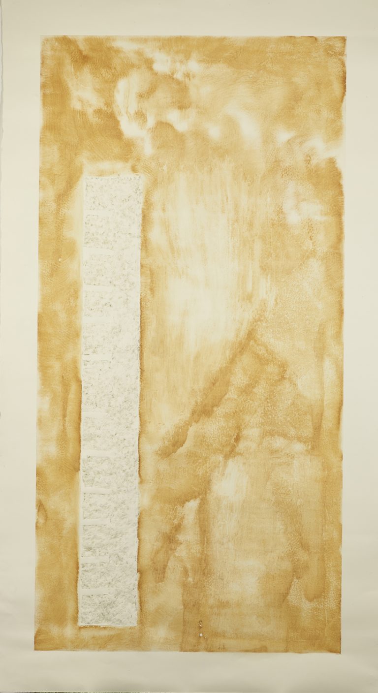 Reiner Maehrlein | Incident V | 2016 | Rostmonotypie und Granitpraegung auf Buettenpapier | 230 x 125 cm | Galerie Moench Berlin