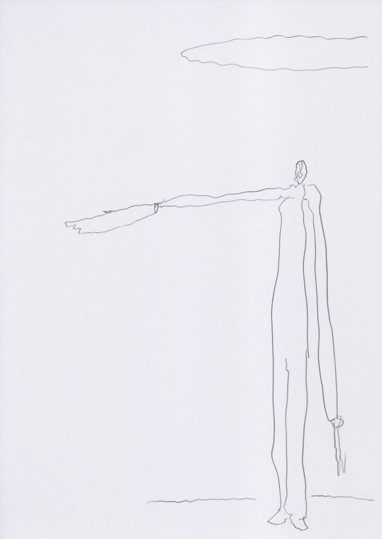 Thomas Muellenbach | HINWEIS | 2015 | Graphit auf Papier | 29,7 x 21 cm | Galerie Moench Berlin